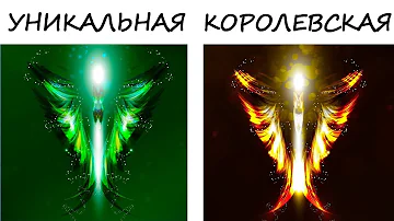 Тест! КАКИМ ЦВЕТОМ ВАША АУРА?