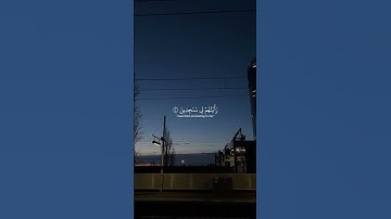 إِذ قالَ يوسُفُ لِأَبيهِ ｜ ياسر الدوسري ｜ سورة يوسف ｜ #قرآن #اكسبلور