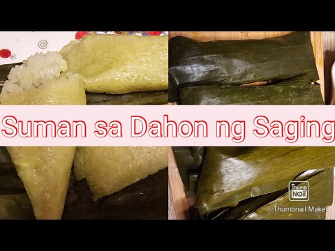 Para - paraan  paano maka kain ng suman sa dahon. @gabbecera7352 @andykayakapvlogs7968