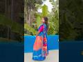 Sapna Dekha ke#Bhojpuri song#Shorts#dance #শিবম্ লন্ড্রী