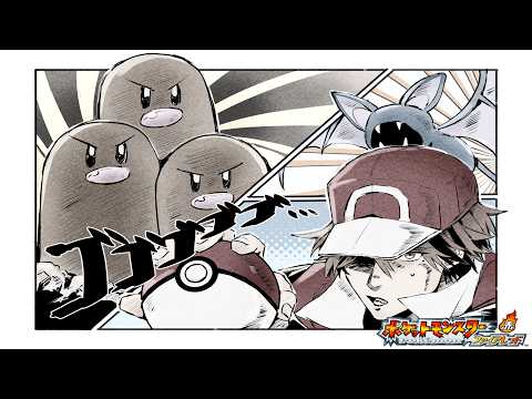 【ポケットモンスター ファイアレッド】人生縛り！今日も誰も失わない予定です　4日目【夕刻ロベル/ホロスターズ】