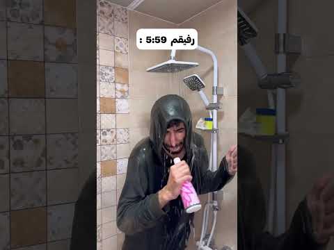 کدوم رفیقته   کافه     قهوة  اكسبلور