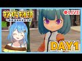 筱瑀Yui『牧場物語 橄欖鎮與希望的大地』D1 辛勤的蜂農上線了！