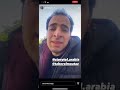 الدحيح عبر انستجرام الدحيح عبر انستجرام