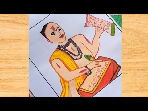 TulsiDas Pencil Drawing / Tulsi Das Drawing Easy / How To Draw Tulsidas /  Tulsidas Jayanti - YouTube