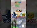 ラッキーロットでまさかの神引き!?【フォートナイト】#ブレインロット #フォートナイト #shorts