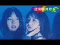 2023劲爆音乐,，车载dj串烧,高音质DJ舞曲精选  #2023最新歌曲  #2023最新歌曲