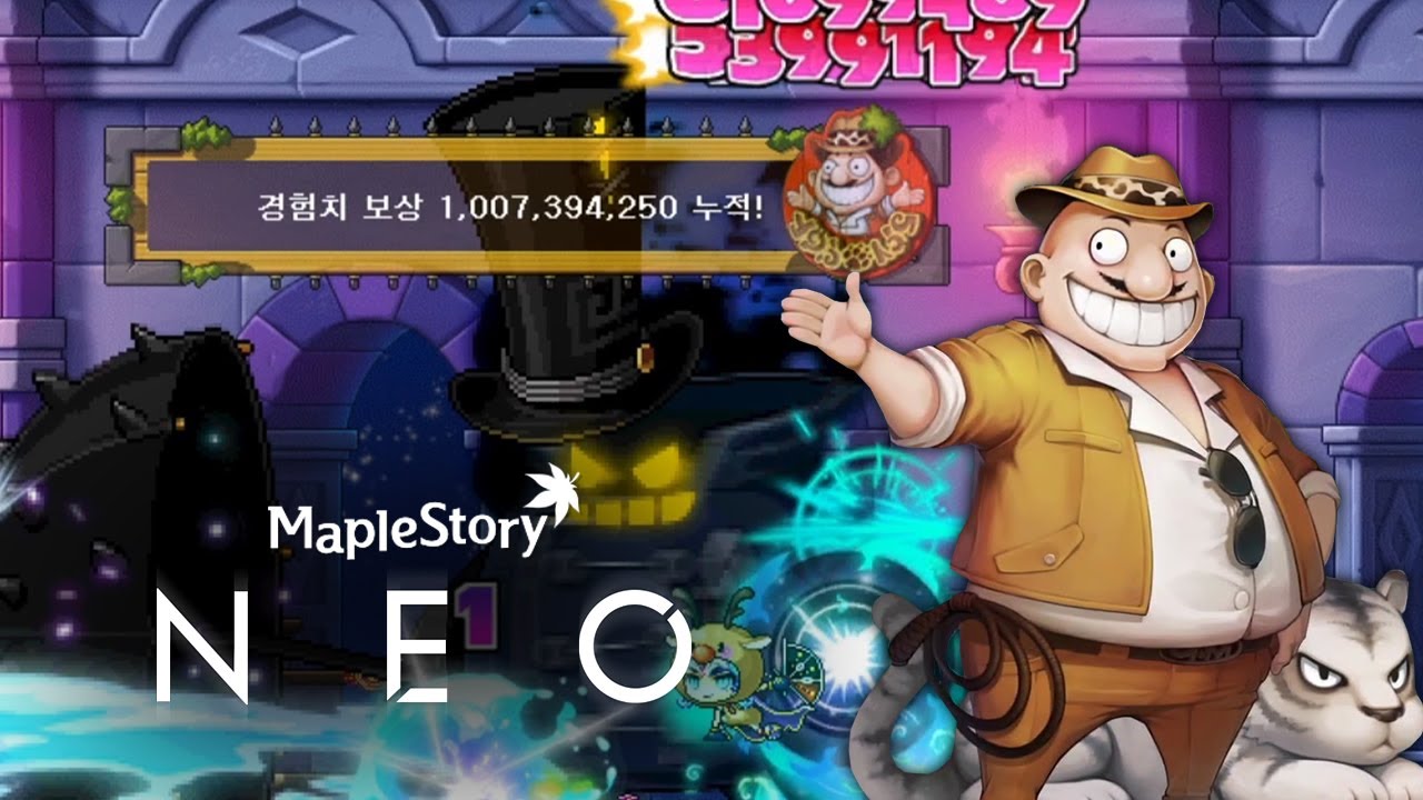 MapleStory NEO: Lacheln Monster Park Dungeon (Lv220~229) - YouTube