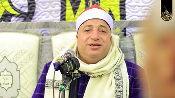 الشيخ طه النعمانى | سورة الإسراء | من أروع التلاوات - طحلة بردين - الزقازيق : شرقية 15-2-2024 FHD