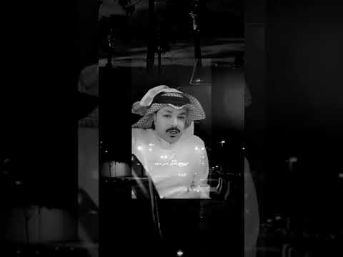 عمر المحبه ماتجافي الحبايب بس اللي يحبك يدل دربك فهد الشهراني قصايد هواجيس اكسبلور لايك
