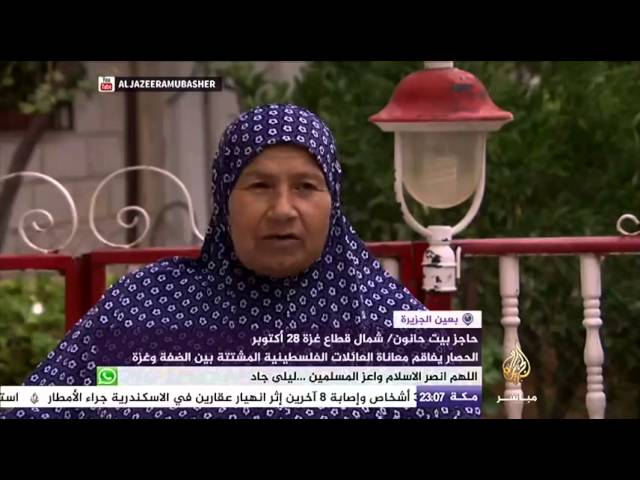 بعين الجزيرة..ميليشيا الحوثي وصالح اقصف محطة وقود في مأرب