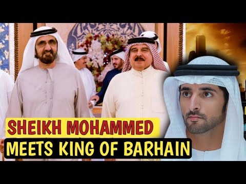 Dubai KING sheikh Mohammed MEETS KING OF BAHRAIN  Abu Dhabi