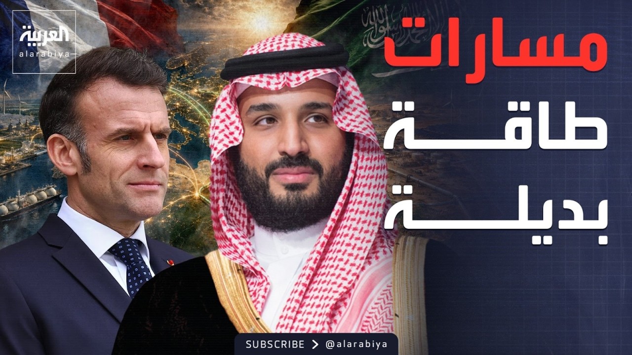 ��� ����� ������� ������ ����� ������ ������ �� �� ������ ���� ����
 - نشر قبل 60 دقيقة