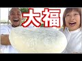 【和菓子】2kg越え⁈の超ジャンボ大福がヤバい！しかもどら焼きも美味いよ！春木屋さん！【デカ盛り】【スイーツ】