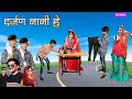     darjan nani he  bhavesh khant new timli dahud damor dance