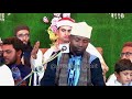 World Famous Quran Reciter Sheikh Eidi Shaban Mind Blowing Tilawah Of Surah Hojurat