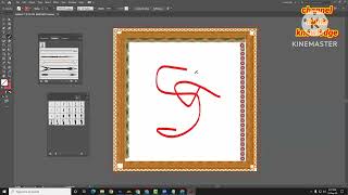 Quick Tip: How to Make Custom Inking Brushes in Adobe Illustrator