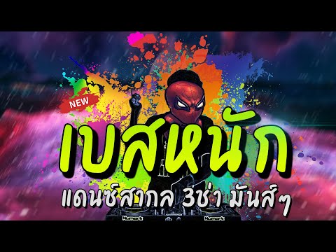 ผลสลากกินแบ่งรัฐบาล วันที่ 1 พย. 2567 ผลสลากกินแบ่งรัฐบาล วันที่ 1 พย. 2567