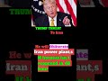 #trump threatens to Iran to reopen #straightofhormuz in 48 hour otherwise he will distroy his poweri