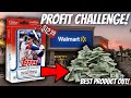 🚨ROOKIE GOLD /50🚨2025 TOPPS UPDATE BASEBALL HANGER BOX PROFIT CHALLENGE! BEST BASEBALL CARDS IN 2026