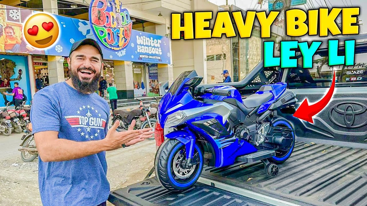 Abdul kabeer ke lye heavy bike lene aagae 🏍️😍 Bachon ne boht tang kia aaj 😳