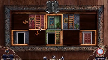 Haunted Manor  The Last Reunion Collector