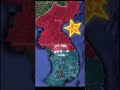 The Most Brutal War in History? 🇰🇷🇰🇵 #mapping #history #short