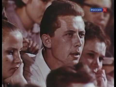 Семь шагов за горизонт (Феликс Соболев) - 1968