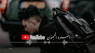 باور محمد/هي واخ كدي هي واخ كدي??اغنية كردية حزينة?حالات واتس كردي/خوشترين سترانى?2020 kurdish music