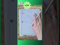 BOOX Calendar Memo, so close. #eink #boox #epaper #shorts #productivity #organization #tech #tablet