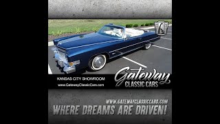 1974 Cadillac Eldorado  Gateway Classic Cars  Kansas City #680