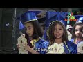 حفل ختام الانشطة آخر العام رياض الاطفال ـ 6