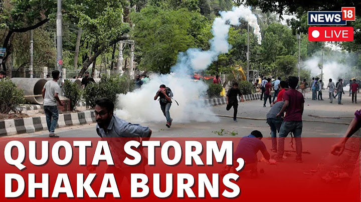 বাংলাদেশ কোটা প্রতিবাদ লাইভ | বাংলাদেশ প্রতিবাদ লাইভ | ঢাকা প্রতিবাদ লাইভ | ঢাকা বিশ্ববিদ্যালয় লাইভ