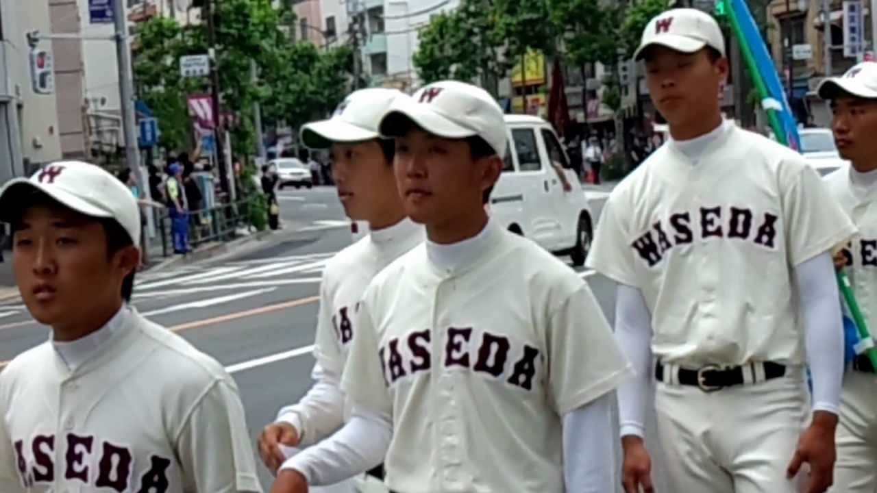 早稲田大学 新入部員パレード2012 / 野球部ほか - YouTube