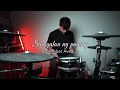 December avenue sa ngalan ng pagibig drum cover