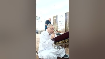 قراء الموصل الحدباءفضيلة الشيخ: ملا وعد مال الله داود الطائي📖 تلاوة خاشعة ومؤثرة من سورة(  الإسراء)