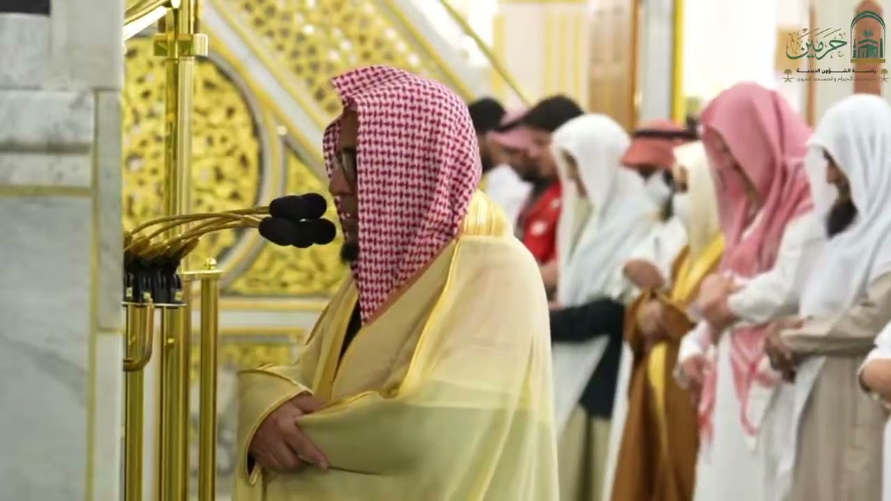 تلاوة فضيلة الشيخ د. ‎#حسين_ال_الشيخ من صلاة العشاء الخميس ١٦ #رمضان ١٤٤٧ هـ