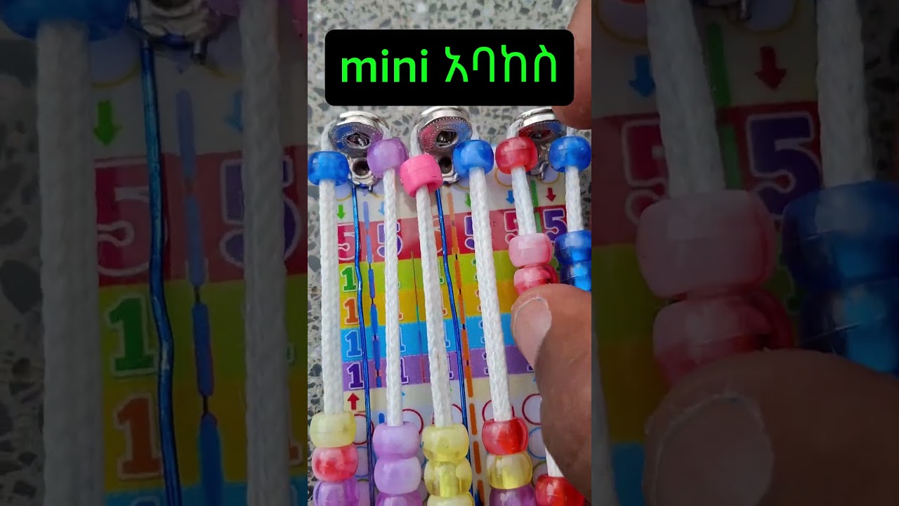 All in One Mini Abacus