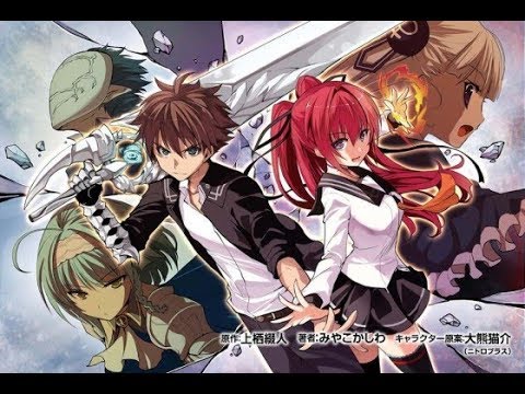The Testament Of Sister New Devil | Review - YouTube