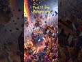 Armies were the opening act. This is the main event.50v50 was the trailer. 1v1 is the movie part11