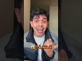 لغز أكتوبر 1582 نكمل     قصص    