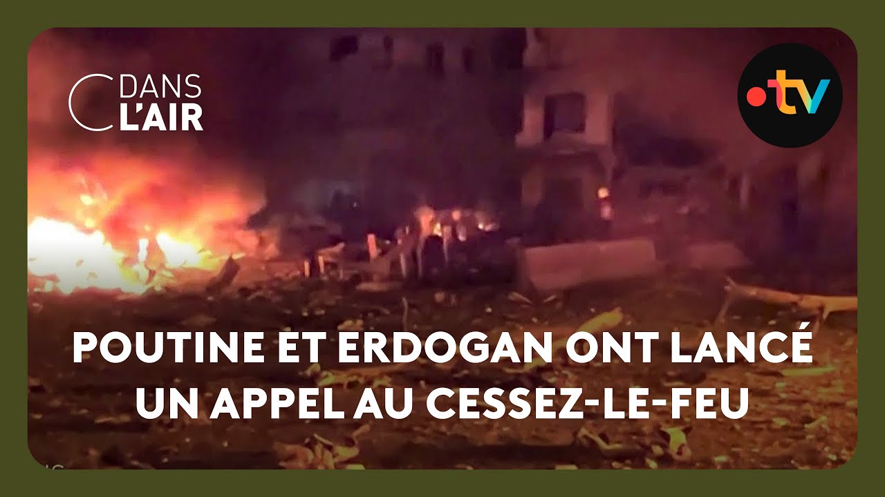 Israël / Iran : un conflit hors de contrôle - Reportage #cdanslair du 16.06.2025