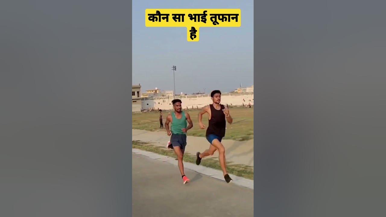 viralvideo army runing armylover armymotivation indian army 1600 indian-army-1600-meter-running-4-25-17-video