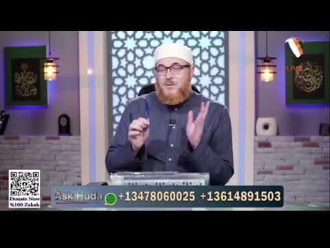 once you pass the city limit you are eligible to short the prayer #DrMuhammadSalah #fatwa #hudatv