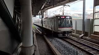 東急5000系5113F　北千住駅4番線（東武線）到着　20250809 155744