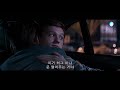 스파이더맨: 홈커밍  Spider-Man: Homecoming  (자막판) - Trailer