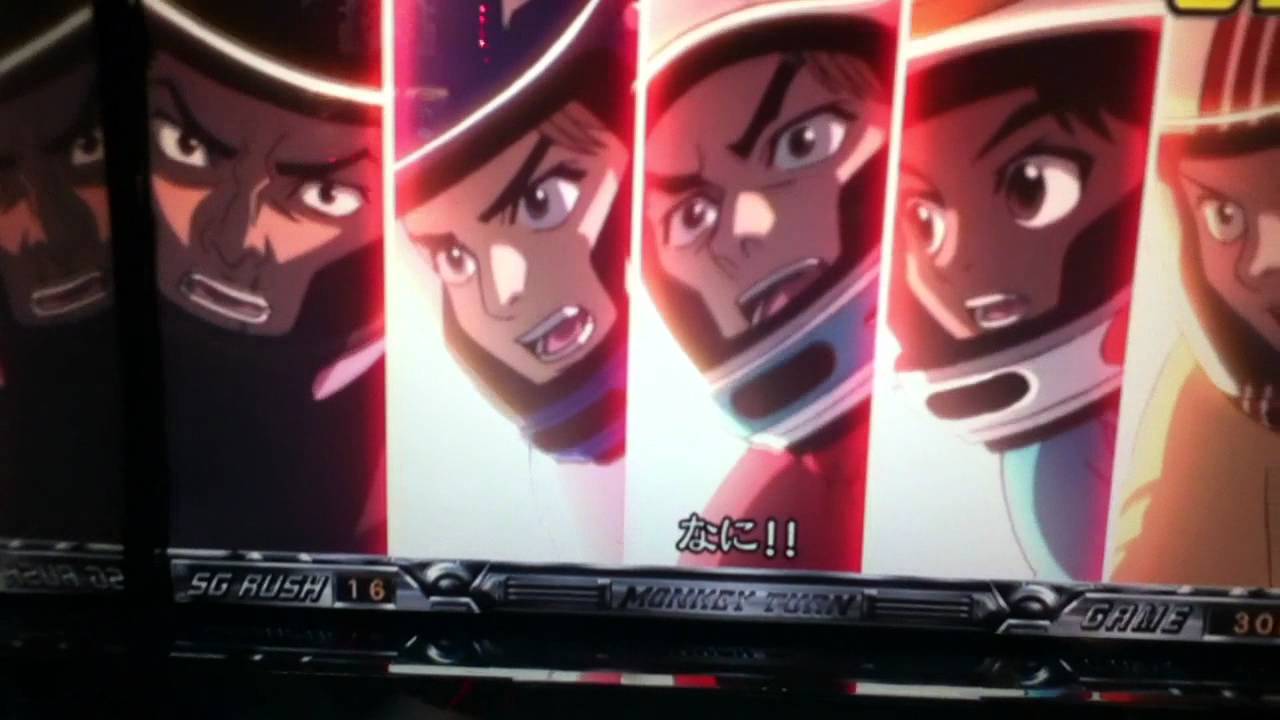 モンキーターンsgレース中の青島優子 Youtube