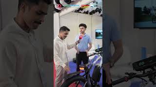 Electric Cycles at EV Pakistan Expo Lahore ⚡ Future Transport on Display! | DrivePK #EVExpo