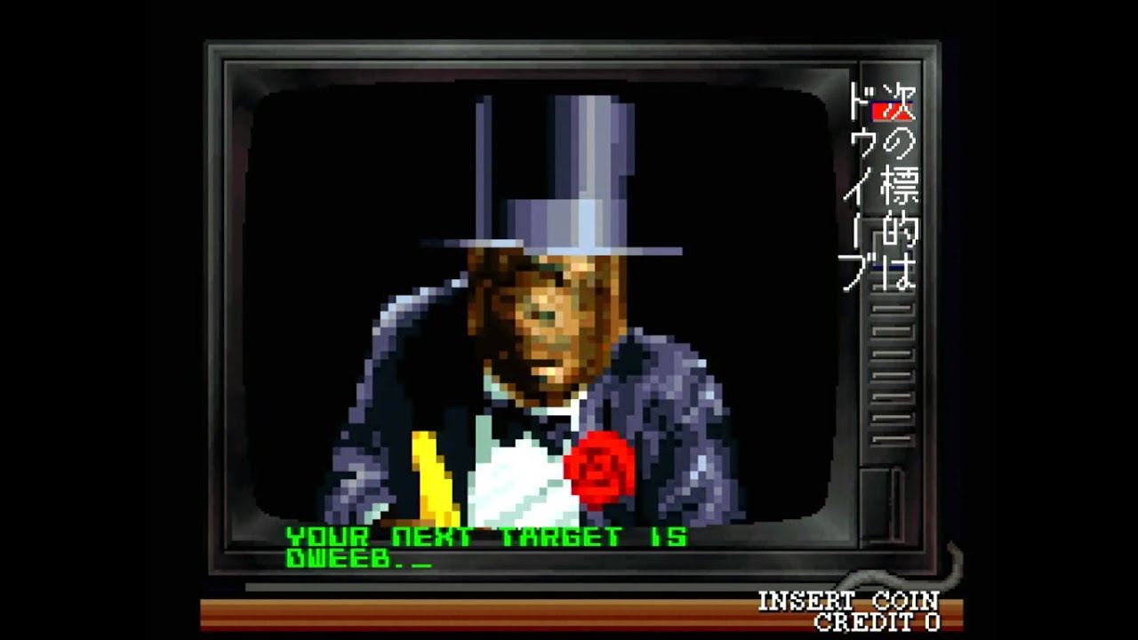 アウトフォクシーズ　ドゥイーブ　1CC　THE OUTFOXIES　DWEEB