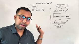5th chapter programming easy learning class || HSC ICT 5th chapter programming language ||